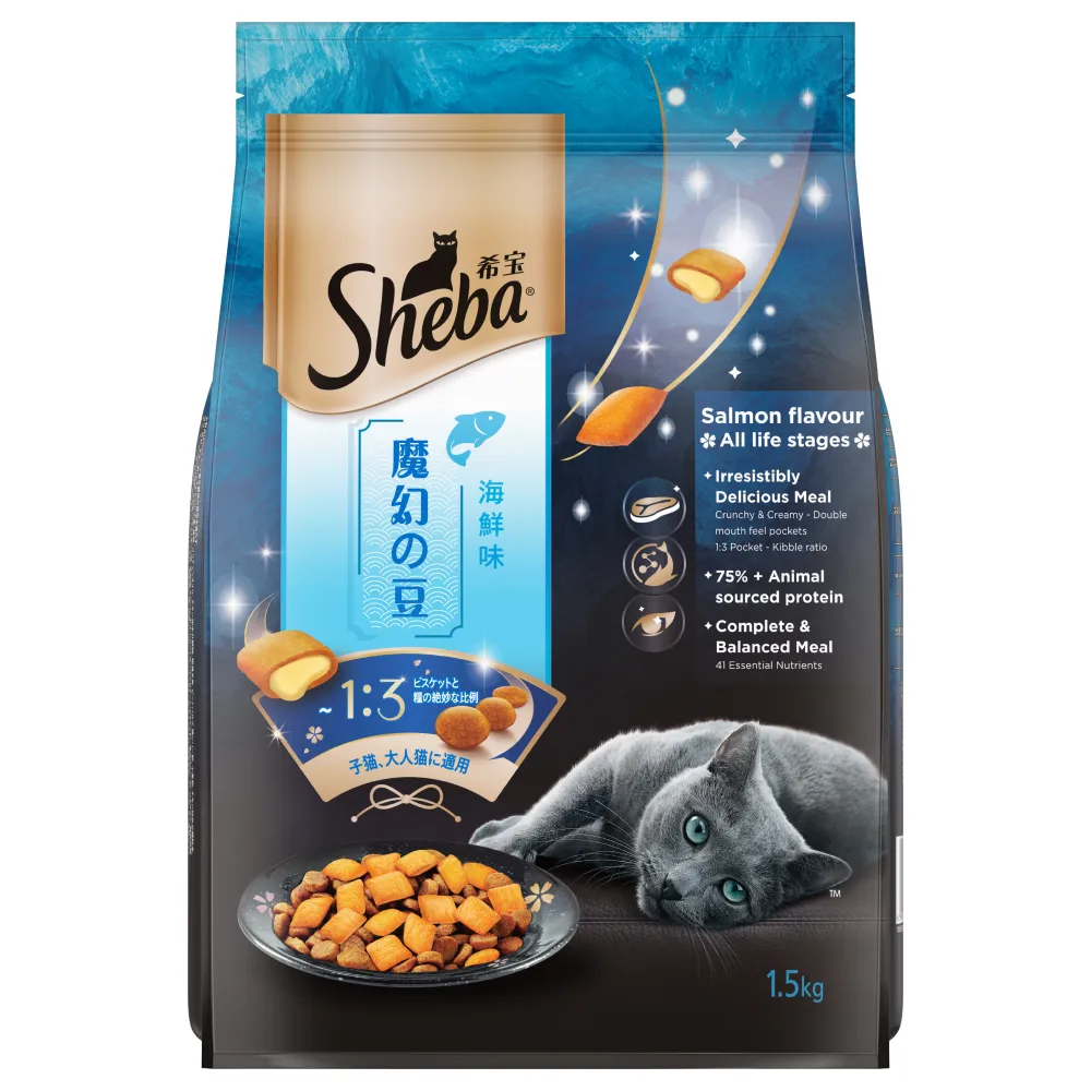 Sheba Salmon Flavour and Chicken Flavour Irresistible All Life Stage Cat Dry Food Combo (Limited Shelf Life)