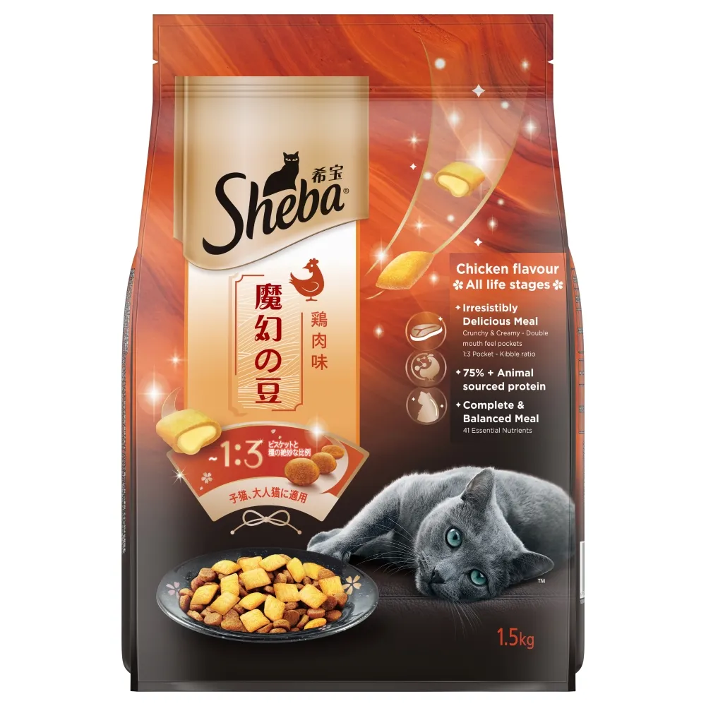 Sheba Salmon Flavour and Chicken Flavour Irresistible All Life Stage Cat Dry Food Combo (Limited Shelf Life)